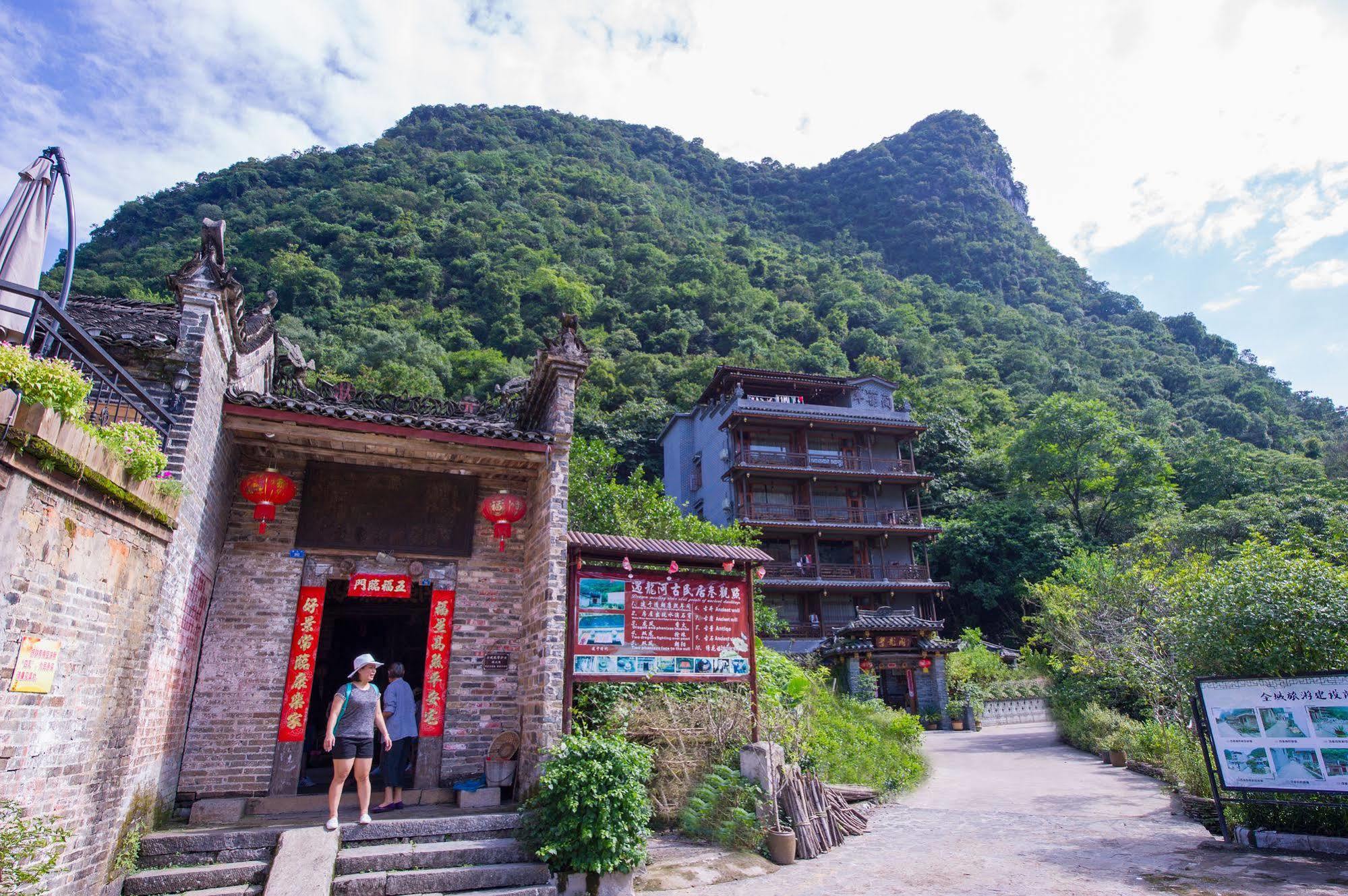 Yangshuo Scenic Mountain Retreat Hotel Exterior photo